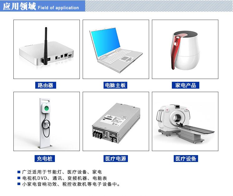 Y電容的分類、應用、生產流程、注意事項