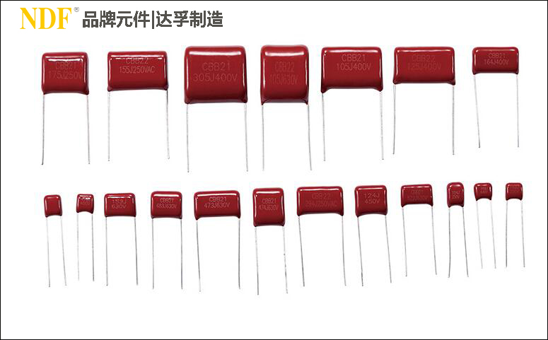 你知道電容上的cbb是什么意思嗎？