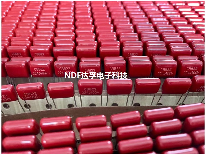 金屬化聚丙烯薄膜電容器（CBB電容）害怕高溫嗎？