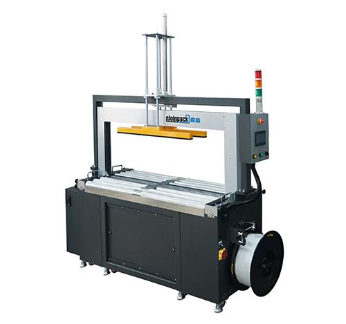 A-85NARP加壓動力滾筒打包機