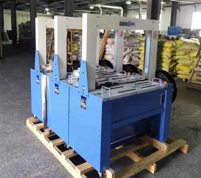 全自動(dòng)打包機(jī) 全自動(dòng)打包機(jī)