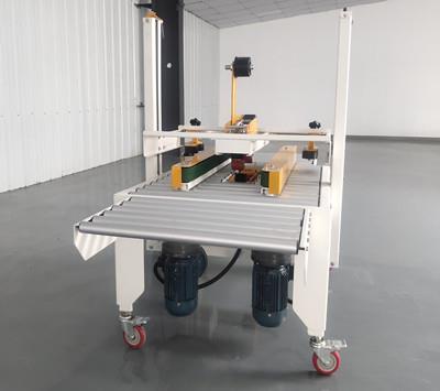 防爆封箱機 防爆封箱機