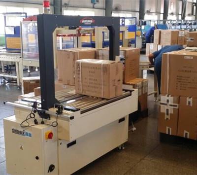 《走進(jìn)打包機(jī)》高速自動打包機(jī)在鋰電池行業(yè)中的應(yīng)用