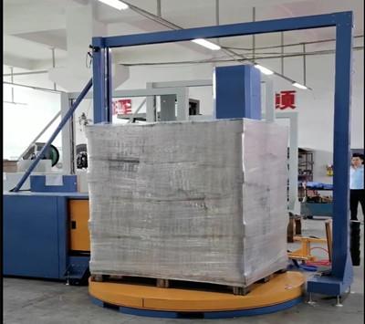 穿劍裹包一體機(jī)