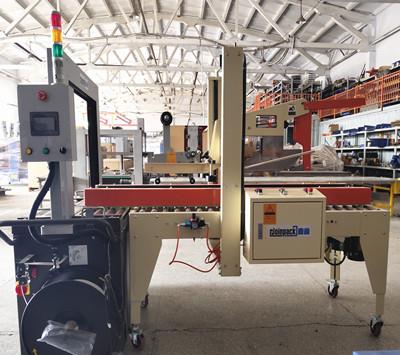 《走進(jìn)打包機(jī)》高速自動(dòng)打包機(jī)配線體實(shí)現(xiàn)無(wú)人化打包