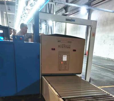 嘉音打包機(jī) 嘉音打包機(jī)