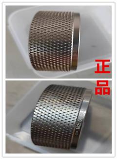 電動打包機(jī)