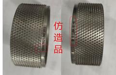 電動打包機(jī)