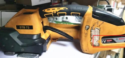 電動打包機(jī)