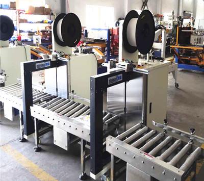 側(cè)邊捆包機(jī) 側(cè)邊捆包機(jī)