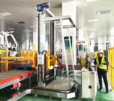 水平式打包機(jī)