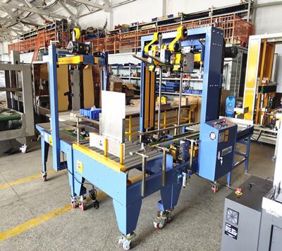 角邊封箱機(jī) 角邊封箱機(jī)