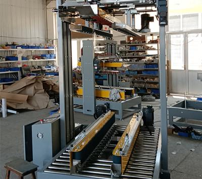 側封封箱機 側封封箱機