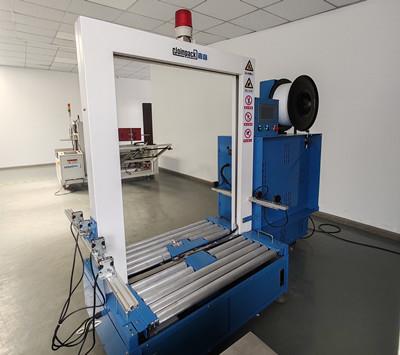 無人化自動(dòng)打包機(jī).jpg 無人化自動(dòng)打包機(jī).jpg