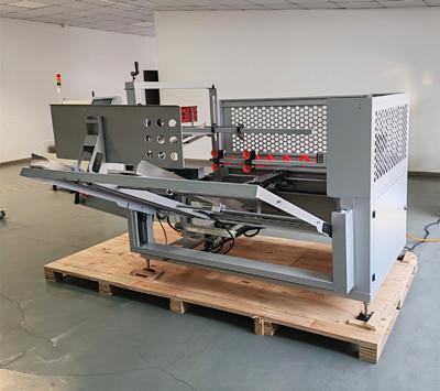 《走進(jìn)封箱機(jī)》伺服高速開(kāi)箱機(jī)在食品行業(yè)中的應(yīng)用