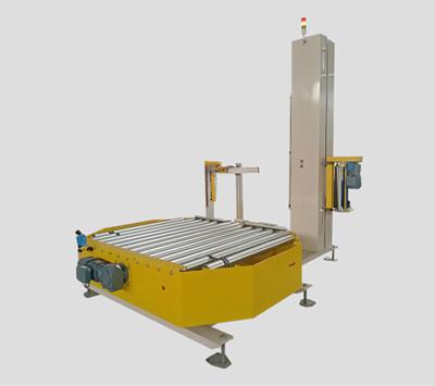 XW-200TZ在線(xiàn)纏繞裹包機(jī)